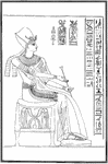 An Egyptian figure wearing a headdress with a snake, is seated on a stool with an ornamental design and looking to the left. The figure is looking at hieroglyphics.