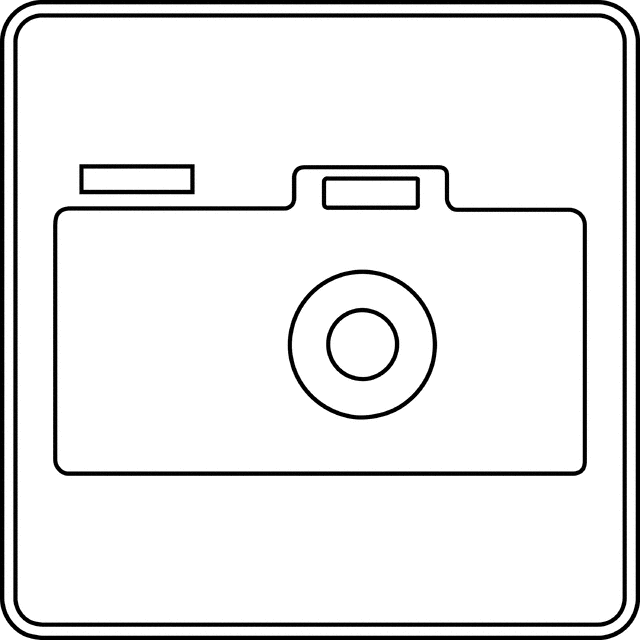 Viewing Area, Outline | ClipArt ETC