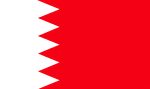 Color flag of Bahrain. Red, the traditional color for flags of Persian Gulf states, with a white serrated band (five white points) on the hoist side; the five points represent the five pillars of Islam.