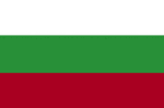 Color flag of Bulgaria. Three equal horizontal bands of white (top), green, and red.