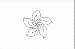 Black and white outline flag of Hong Kong. Red with a stylized, white, five-petal bauhinia flower in the center