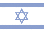 Color flag of Israel. White with a blue hexagram (six-pointed linear star) known as the Magen David (Shield of David) centered between two equal horizontal blue bands near the top and bottom edges of the flag.
