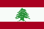 Color flag of Lebanon. Three horizontal bands consisting of red (top), white (middle, double width), and red (bottom) with a green cedar tree centered in the white band.