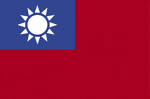 Color flag of Taiwan. Red field with a dark blue rectangle in the upper hoist-side corner bearing a white sun with 12 triangular rays.
