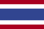 Color flag of Thailand. Divided diagonally by a yellow-edged black band from the lower hoist-side corner; the upper triangle (hoist side) is green and the lower triangle is blue.
