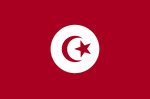 Color flag of Tunisia. Red with a white disk in the center bearing a red crescent nearly encircling a red five-pointed star; the crescent and star are traditional symbols of Islam.