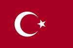 Color flag of Turkey. Red with a vertical white crescent (the closed portion is toward the hoist side) and white five-pointed star centered just outside the crescent opening.