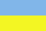 Color flag of Ukraine. Two equal horizontal bands of azure (top) and golden yellow represent grain fields under a blue sky.