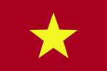 Color flag of Vietnam. Red field with a large yellow five-pointed star in the center.