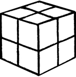 This image shows one of Friedrich Froebel's divided cube (this one divided into eight smaller cubes). Froebel's cubes were used to encourage creativity in kindergarten-age children. The children could rearrange the smaller cubes into combinations that showed life, knowledge, and beauty.