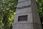 A Plaque in a Recessed Panel on the Monument to Benjamin Franklin's Parents