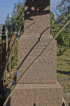 A Possible Granite Obelisk