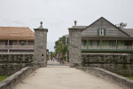 A View through the Old City Gate