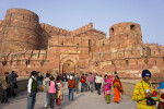 Amar Signh Gate