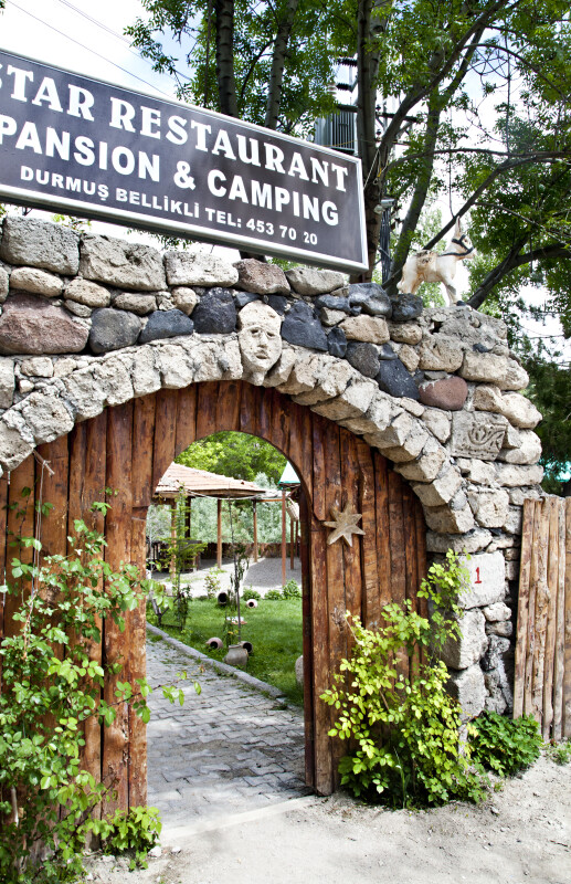 Arched Entrance of a Restaurant and Camping Ground in Ihlara, Turkey