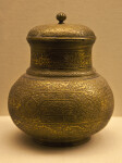 Bronze Jug from the Timurid Period