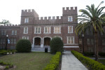 Bryan Hall Landscaping