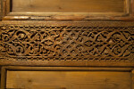 Carved Border on a Pair of Wooden Doors from the Konya Karaman Period