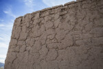 Exposed Adobe Brick of the Alvino House