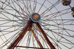 Ferris Wheel Center