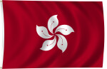 Flag of Hong Kong, 2011