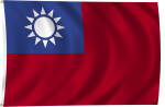 Flag of Taiwan, 2011