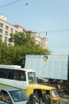 Indian Billboard