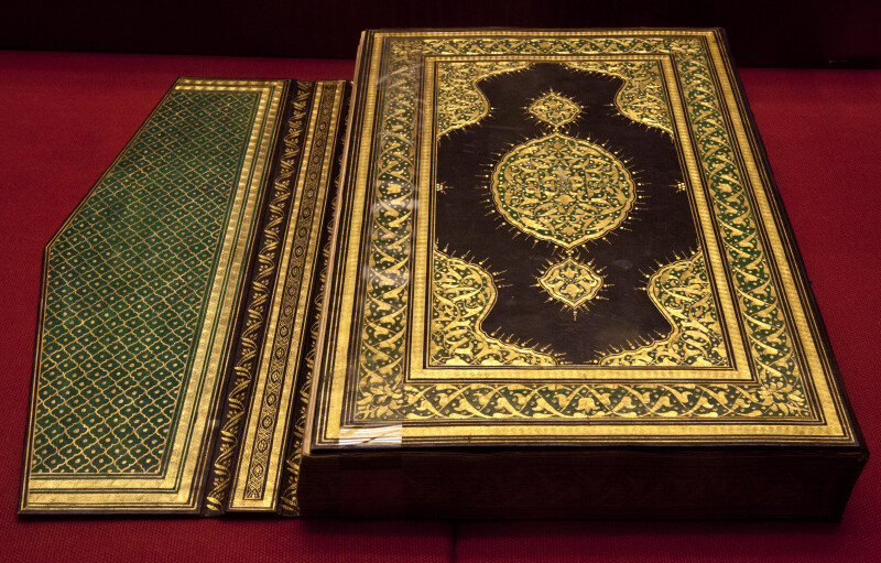 Koran at the Museum of Turkish and Islamic Art in Istanbul