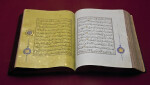 Koran from the Timurid Period