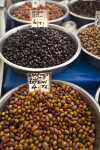Olives in Metal Bowls at an Outdoor Market in Kusadasi