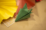 Origami