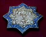 Star-Shaped Tile at the Museum of Turkish and Islamic Art in Istanbul