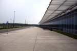 Steven F. Udvar-Hazy Center