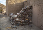 Stone Wall Near Alvino House