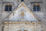 Stonework Above the Main Doors at Mission Concepción