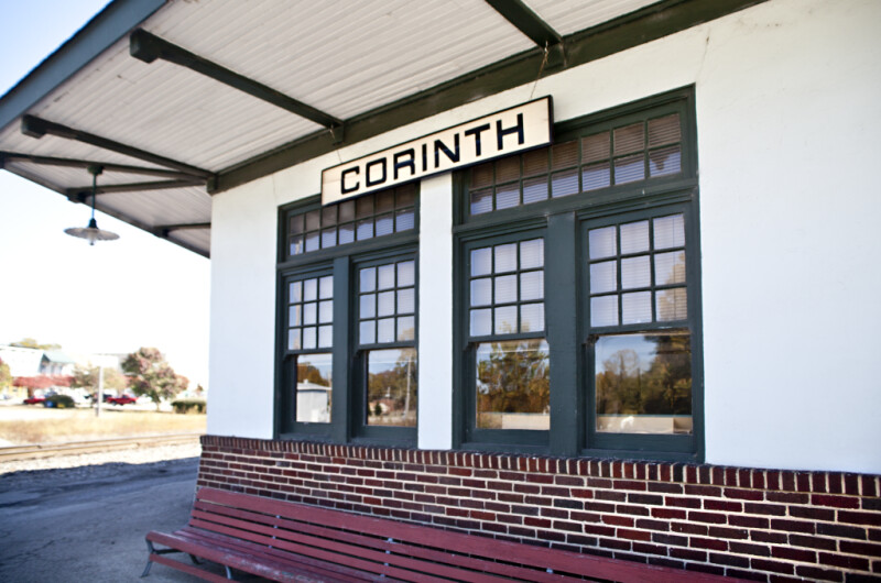 The Train Station in Corinth, Mississippi