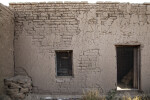 Window Screens on the Alvino House