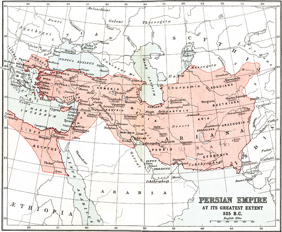Древняя персия на карте впр. Древняя Персия на карте. Персия Империя.