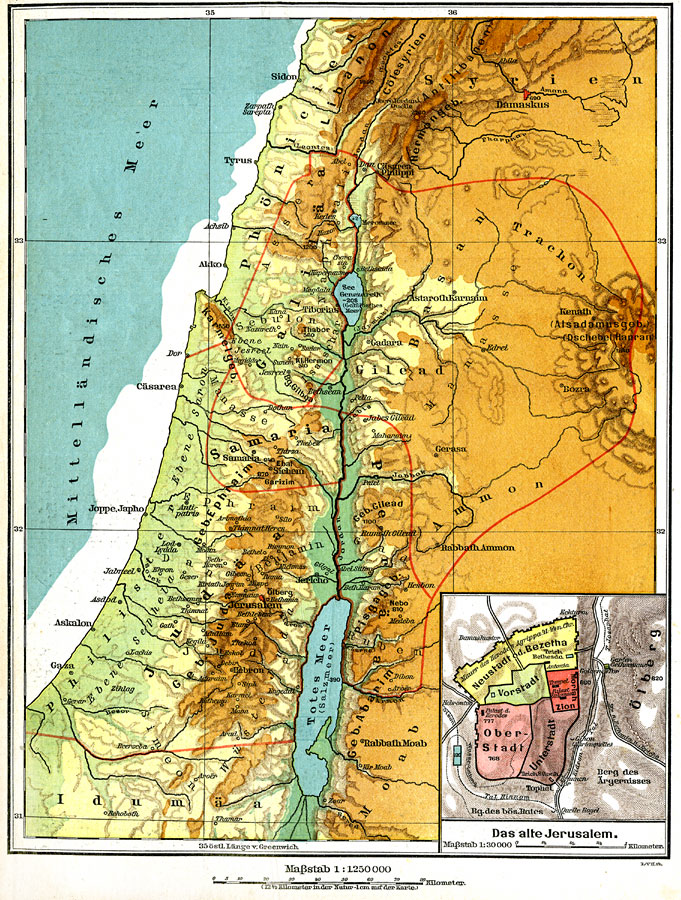 Palestine, with detail of Old Jerusalem
